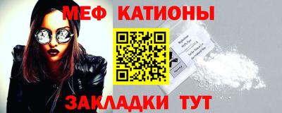 таблы Нягань