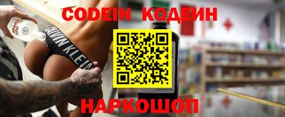 таблы Нягань