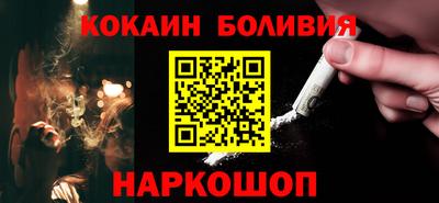 mdma Обнинск
