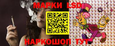 mdma Обнинск