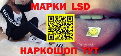 mdma Обнинск