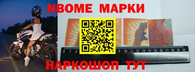 mdma Обнинск