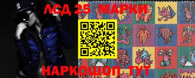 таблы Нягань