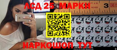 mdma Обнинск