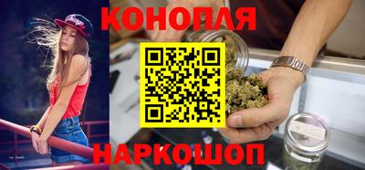 таблы Нягань