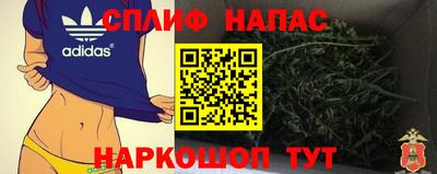 mdma Обнинск