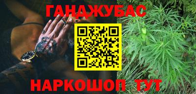 mdma Обнинск