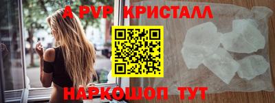 mdma Обнинск