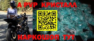 mdma Обнинск
