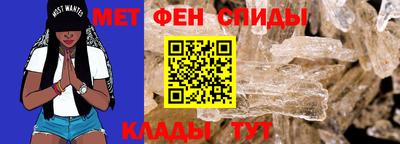 таблы Нягань