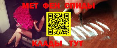 mdma Обнинск