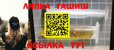 mdma Обнинск
