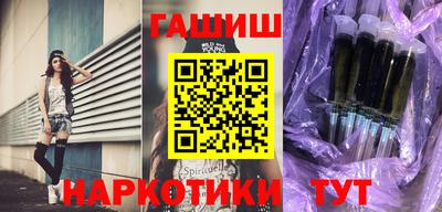 таблы Нягань