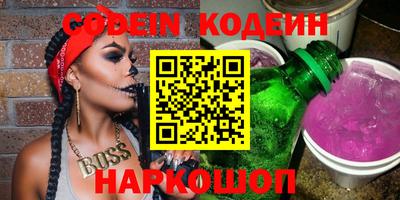 таблы Нягань