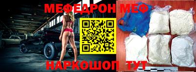 таблы Нягань
